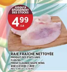 Kim Phat RAIE FRAÎCHE NETTOYÉE offer