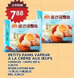 Kim Phat ROZEN CUSTARD BUN offer