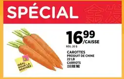 Kim Phat CAROTTES offer