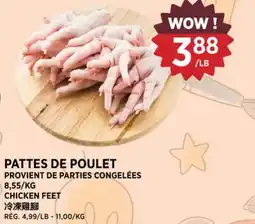 Kim Phat CHICKEN FEET offer