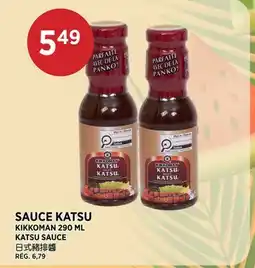 Kim Phat KIKKOMAN KATSU SAUCE offer