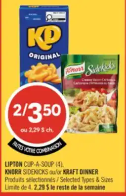 Pharmaprix LIPTON CUP A-SOUP (4) KNORR SIDEKICKS or KRAFT KRAFT DINNER DINNER offer