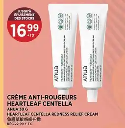 Kim Phat ANUA HEARTLEAF CENTELLA REDNESS RELIEF CREAM offer
