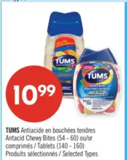 Pharmaprix TUMS Antacid Chewy Bites (54 - 60) or Tablets (140 - 160) offer