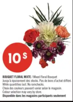 Pharmaprix Mixed Floral Bouquet offer