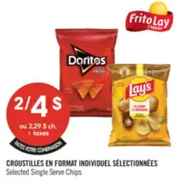 Pharmaprix Selected Single Serve Chips offer