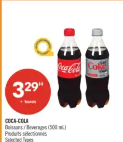Pharmaprix COCA-COLA Beverages offer