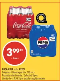 Pharmaprix COCA-COLA or PEPSI Beverages offer