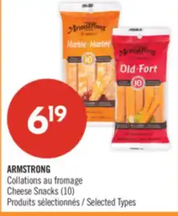 Pharmaprix ARMSTRONG Cheese Snacks offer