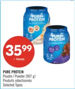 Pharmaprix PURE PROTEIN Powder offer