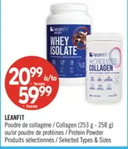 Pharmaprix LEANFIT Collagen (253 g - 258 g) Protein Powder offer