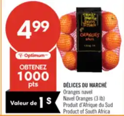 Pharmaprix DÉLICES DU MARCHÉ Oranges navel Navel Oranges offer