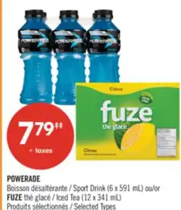 Pharmaprix POWERADE Sport Drink (6 x 591 mL) or FUZE Iced Tea (12 x 341 mL) offer