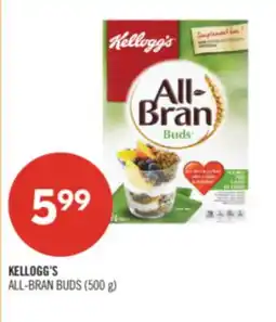 Pharmaprix KELLOGG'S ALL-BRAN BUDS offer