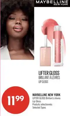 Pharmaprix MAYBELLINE NEW YORK Lip Gloss offer