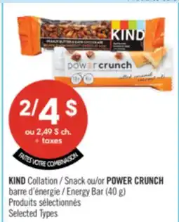 Pharmaprix KIND Snack or POWER CRUNCH Energy Bar offer