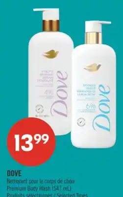 Pharmaprix DOVE Premium Body Wash offer