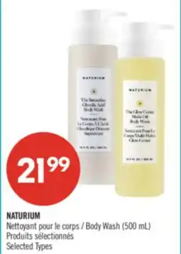 Pharmaprix NATURIUM Body Wash offer