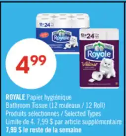 Pharmaprix ROYALE Bathroom Tissue offer