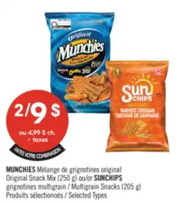 Pharmaprix MUNCHIES Original Snack Mix (250 g) or SUNCHIPS Multigrain Snacks (205 g) offer