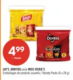 Pharmaprix LAY'S, DORITOS or MISS VICKIE'S offer