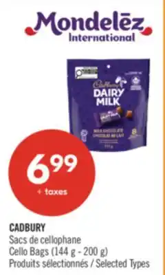 Pharmaprix CADBURY Cello Bags offer