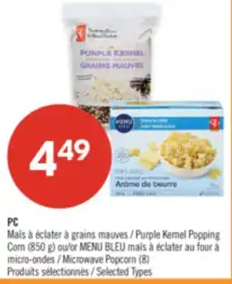 Pharmaprix PC Purple Kernel Popping Corn (850 g) or BLUE MENU Microwave Popcorn (8) offer