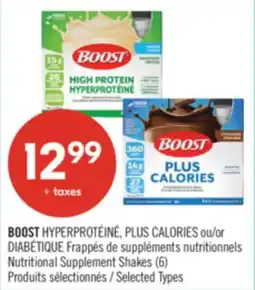 Pharmaprix BOOST HYPERPROTÉINÉ, PLUS CALORIES or DIABÉTIQUE Nutritional Supplement Shakes offer