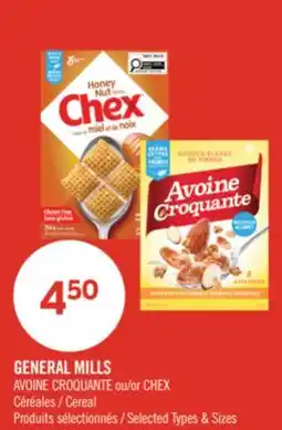 Pharmaprix GENERAL MILLS or CHEX Cereal offer