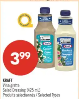 Pharmaprix KRAFT Salad Dressing offer