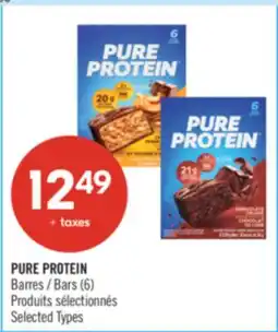 Pharmaprix PURE PROTEIN Bars offer