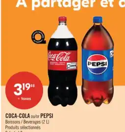 Pharmaprix COCA-COLA or PEPSI Beverages offer