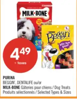 Pharmaprix PURINA BEGGIN, DENTALIFE or MILK-BONE Dog Treats offer