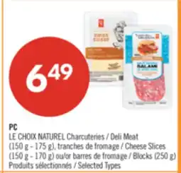 Pharmaprix PC Deli Meat (150 g - 175 g), Cheese Slices (150 g - 170 g) or Blocks (250 g) offer