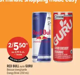 Pharmaprix RED BULL or GURU Energy Drink offer