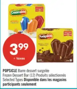 Pharmaprix POPSICLE Frozen Dessert Bar offer
