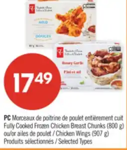 Pharmaprix PC Fully Cooked Frozen Chicken Breast Chunks (800 g) or Chicken Wings (907 g) offer