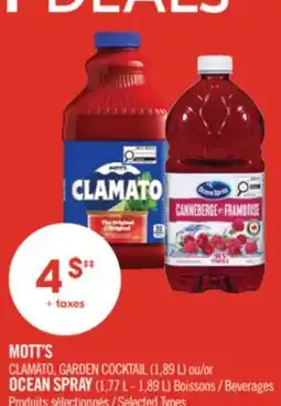 Pharmaprix MOTT'S CLAMATO, GARDEN COCKTAIL (1,89 L) or OCEAN SPRAY (1,77 L - 1,89 L) Beverages offer