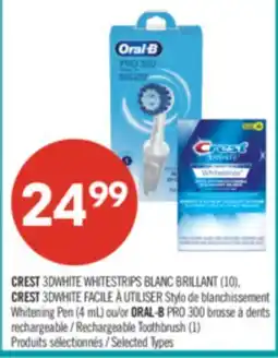 Pharmaprix CREST 3DWHITE WHITESTRIPS BLANC BRILLANT (10) Whitening Pen (4 mL) or ORAL-B PRO 300 rechargeable offer