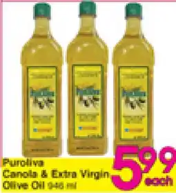 Danforth Food Market Puroliwa Canola & Extra Virgin Olive Oil offer