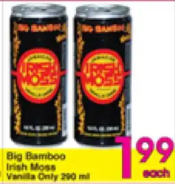 Danforth Food Market Big Bamboo Irish Moss offer