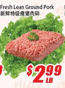 WinCo Food Mart Fresh Lean Ground Pork offer