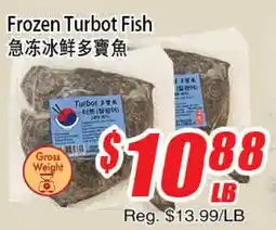 WinCo Food Mart Frozen Turbot Fish offer