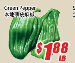 WinCo Food Mart Green Pepper offer