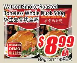 WinCo Food Mart Watson Smoke-Roasted Boneless Whole Duck offer