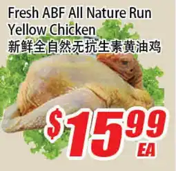 WinCo Food Mart Fresh ABF All Nature Run Yellow Chicken offer