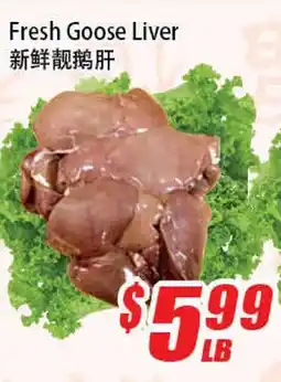 WinCo Food Mart Fresh Goose Liver offer