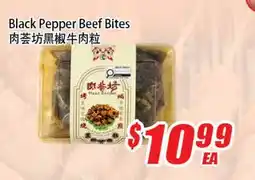 WinCo Food Mart Black Pepper Beef Bites offer