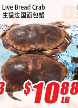 WinCo Food Mart Live Bread Crab offer
