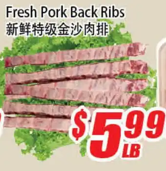 WinCo Food Mart Fresh Pork Back Ribs offer